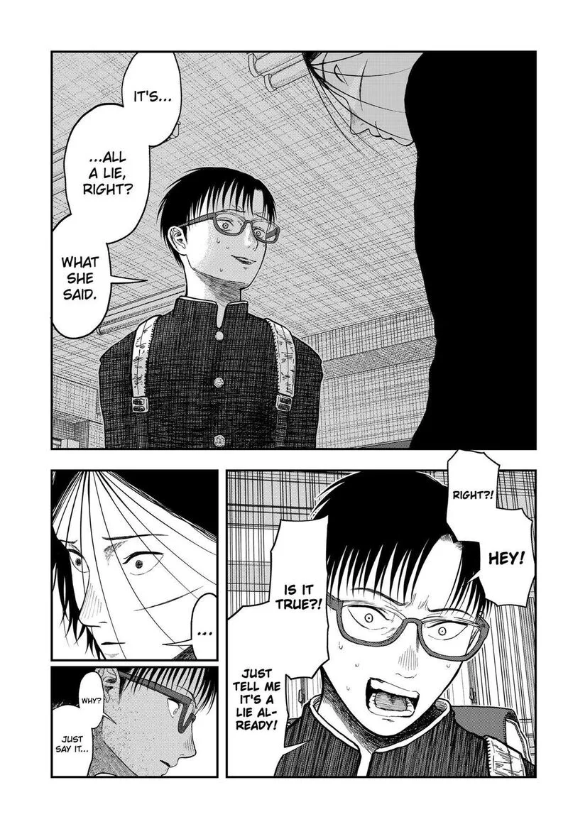 Doc no Okurimono Chapter 20 page 9