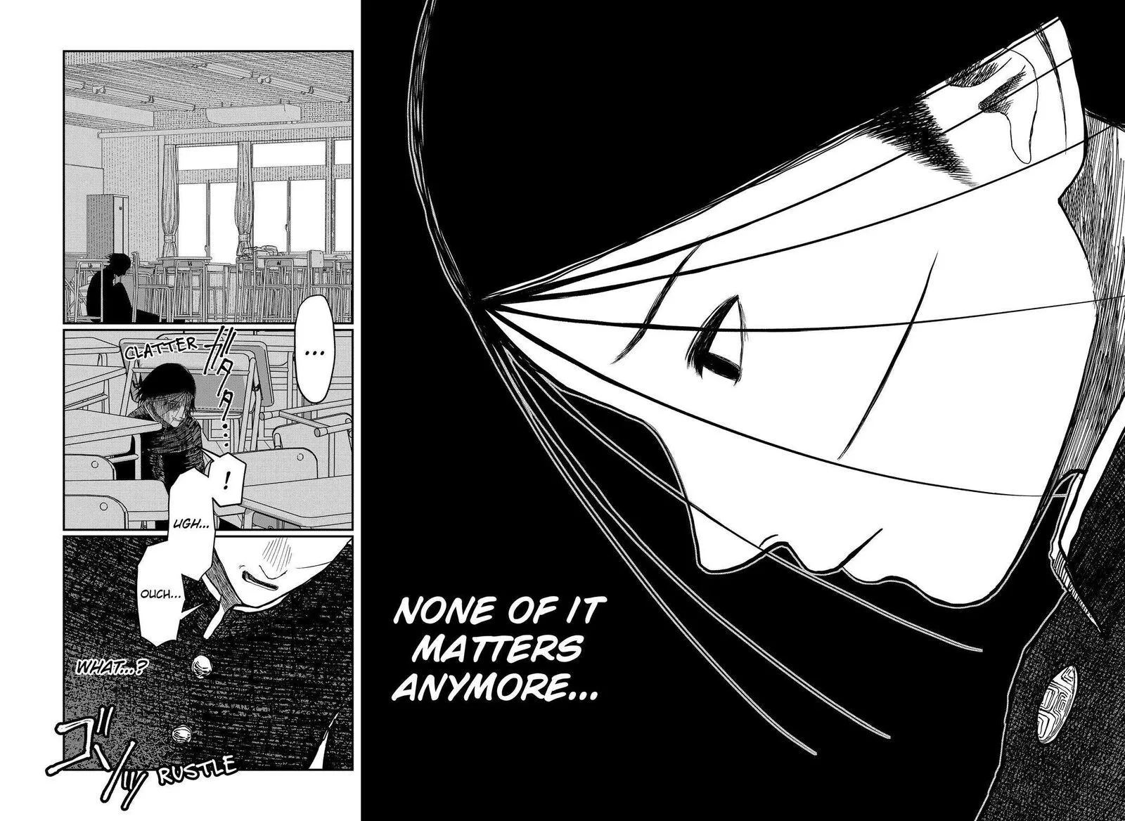 Doc no Okurimono Chapter 20 page 15