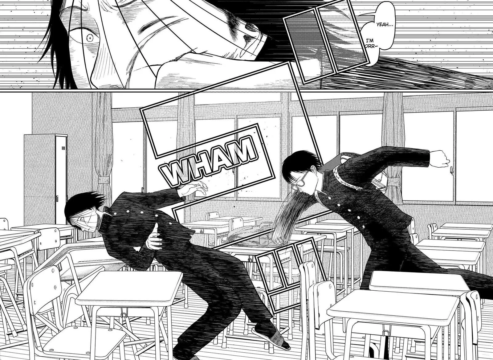 Doc no Okurimono Chapter 20 page 10