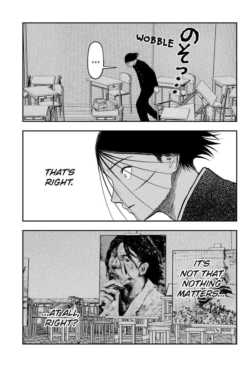 Doc no Okurimono Chapter 20 page 17