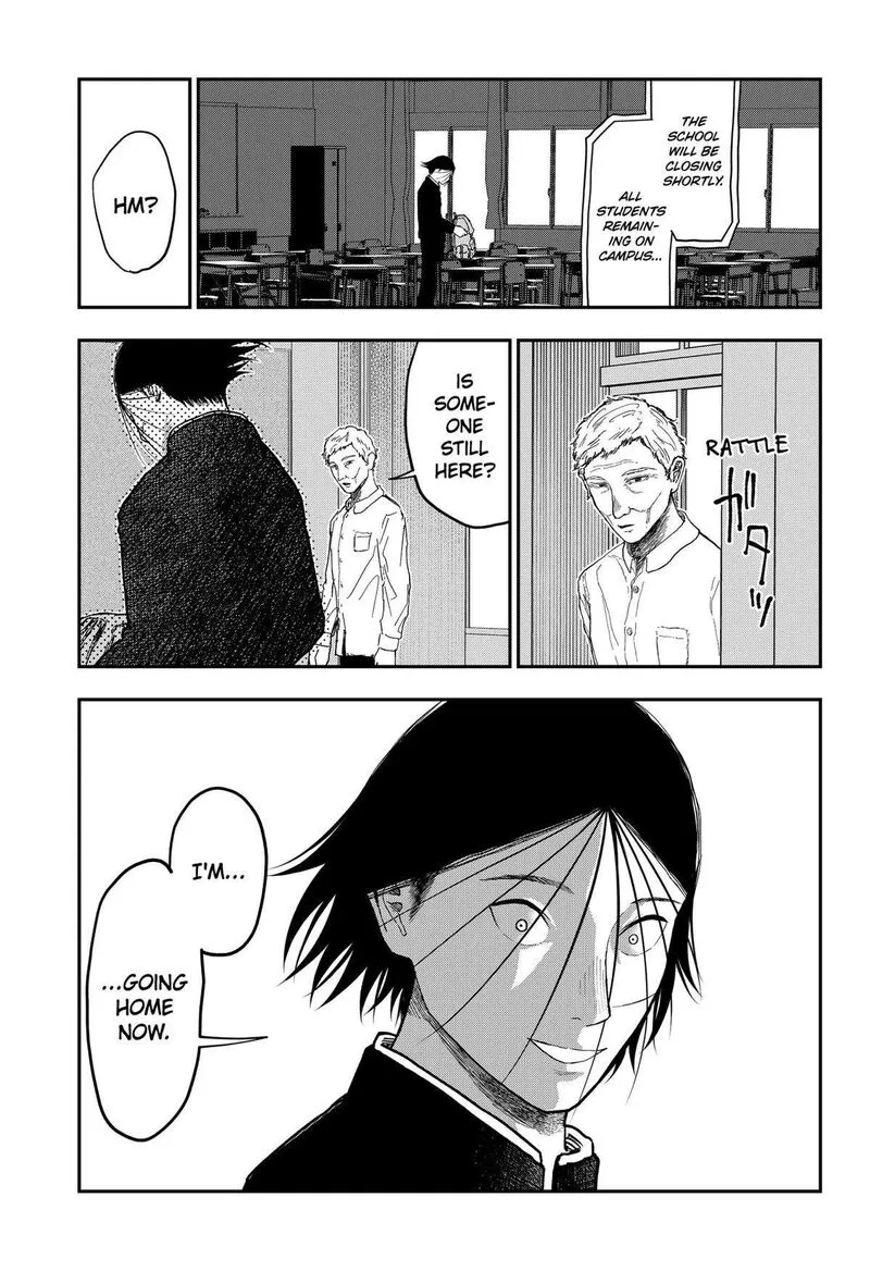 Doc no Okurimono Chapter 21 page 5