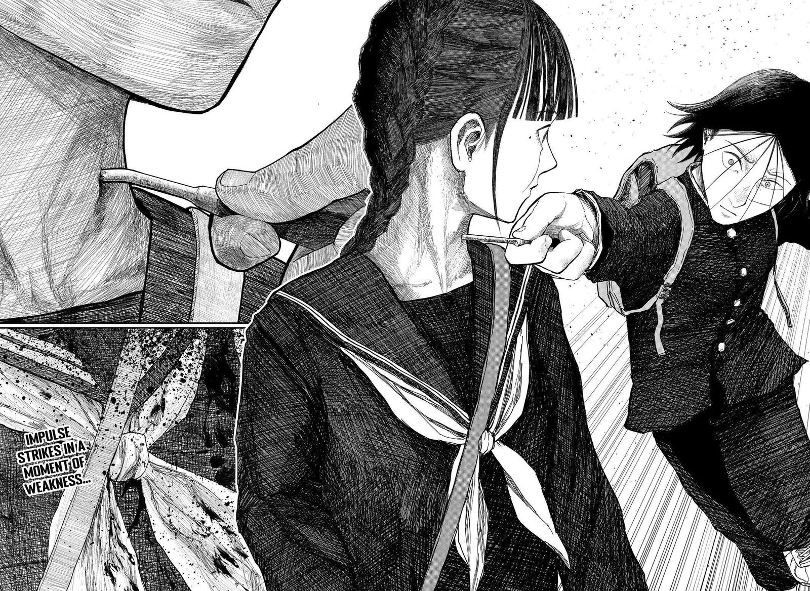Doc no Okurimono Chapter 21 page 14