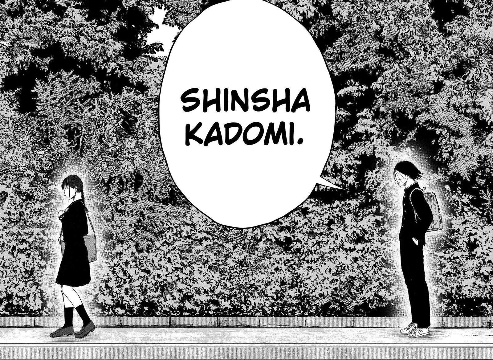 Doc no Okurimono Chapter 21 page 9