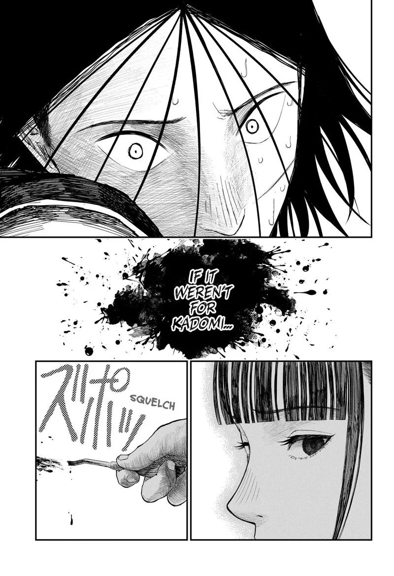 Doc no Okurimono Chapter 22 page 3