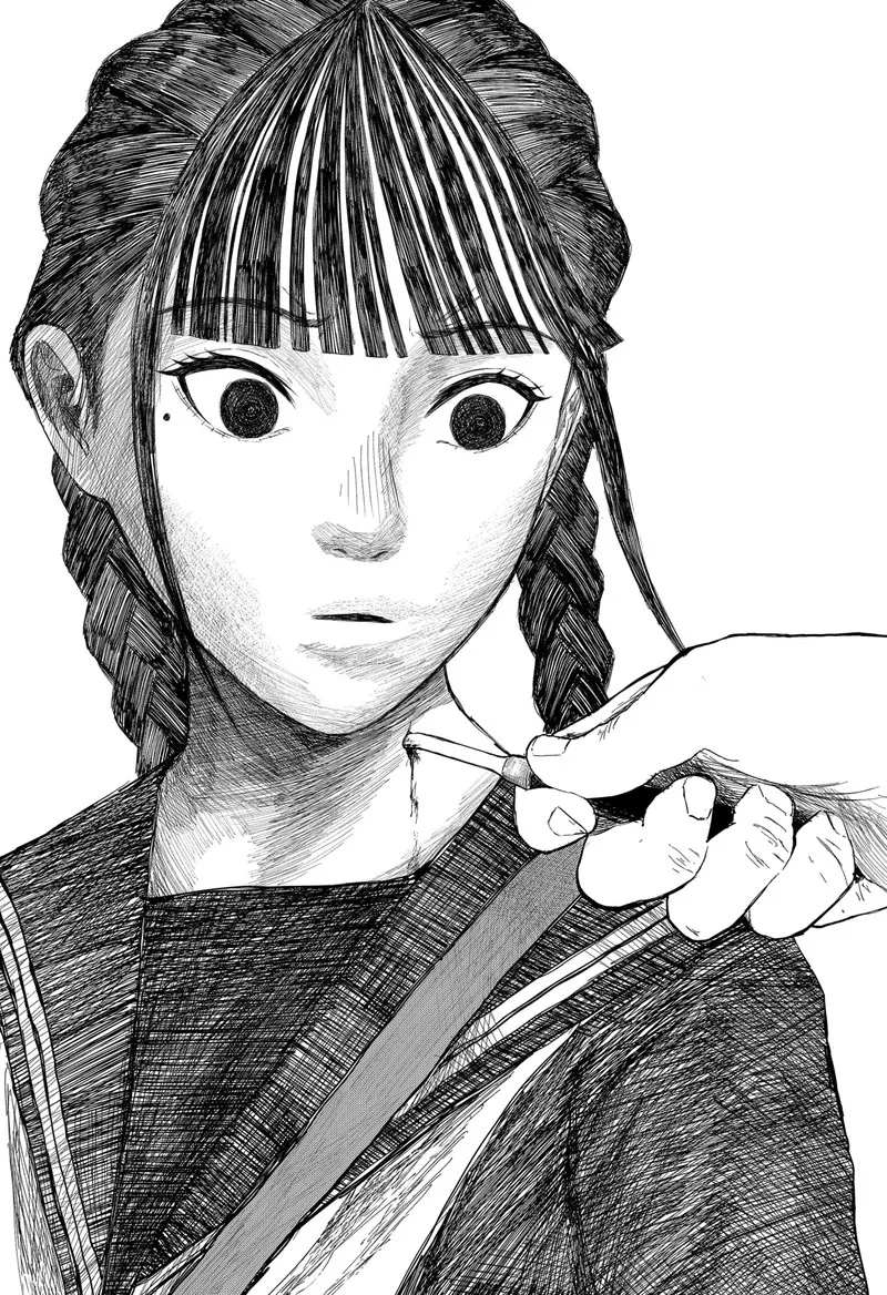 Doc no Okurimono Chapter 22 page 2