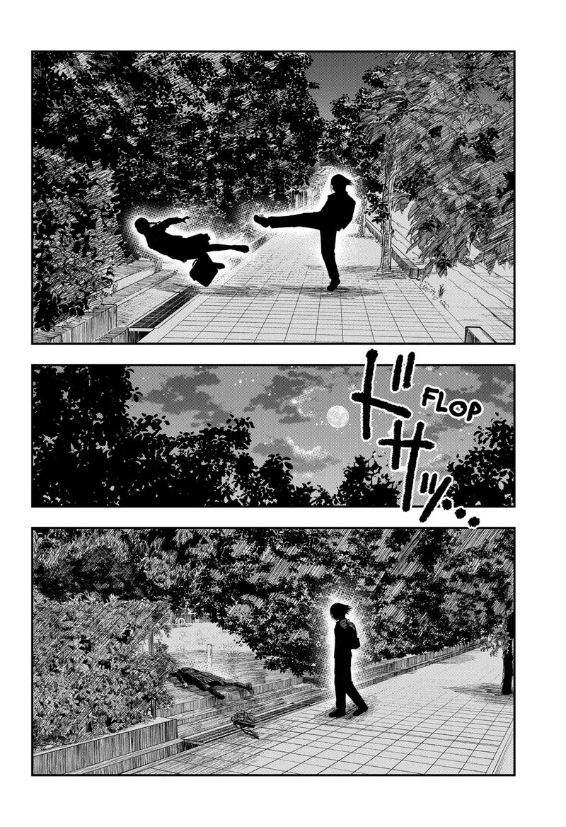 Doc no Okurimono Chapter 22 page 4
