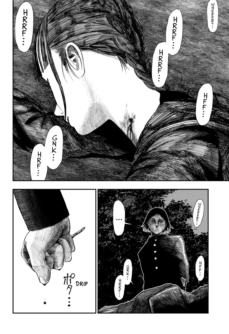 Doc no Okurimono Chapter 22 page 6