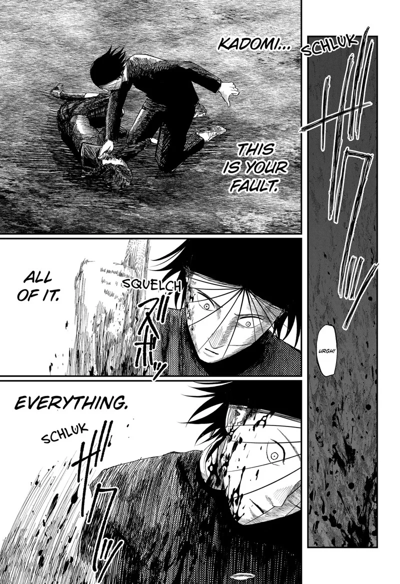 Doc no Okurimono Chapter 22 page 9