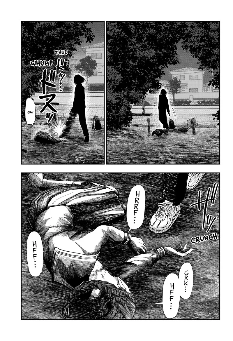 Doc no Okurimono Chapter 22 page 5