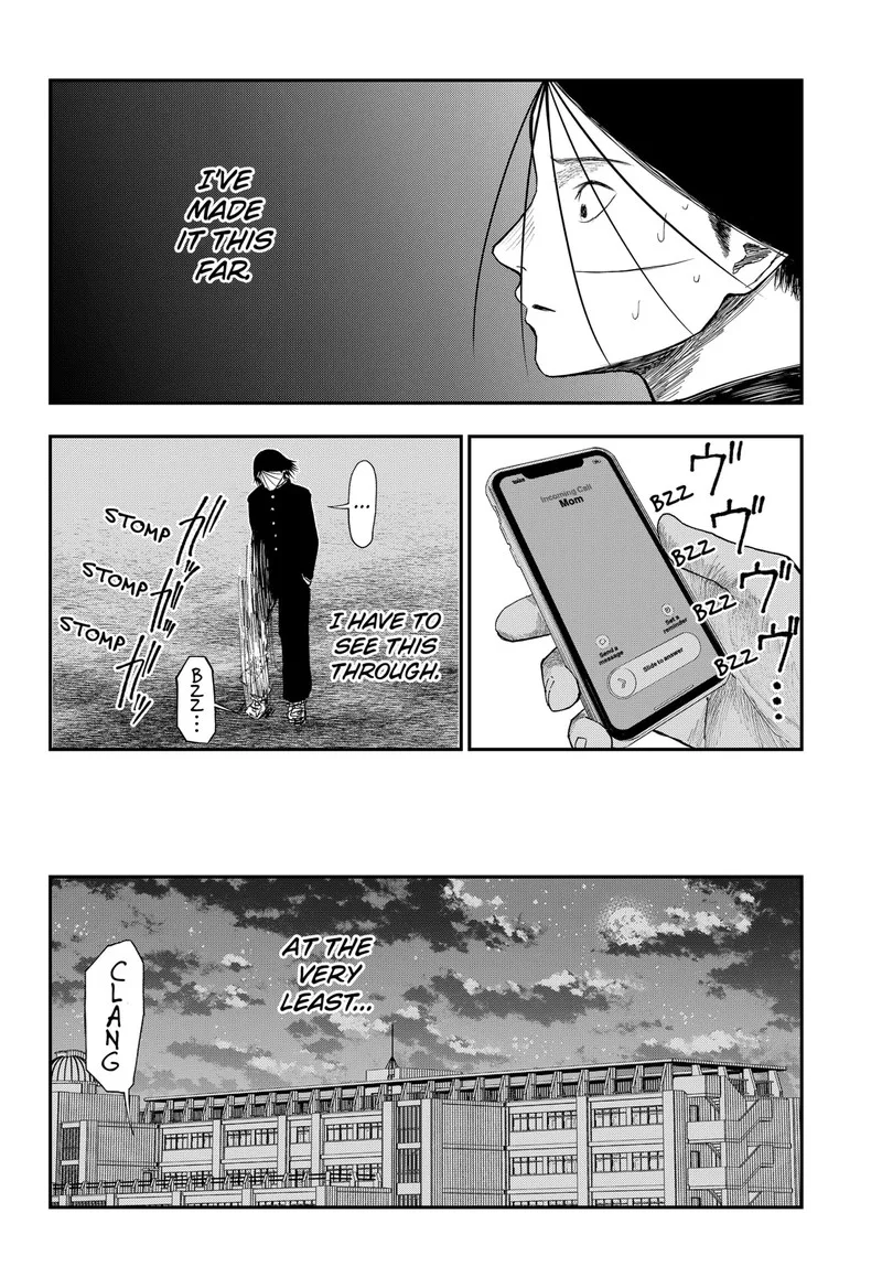 Doc no Okurimono Chapter 22 page 17