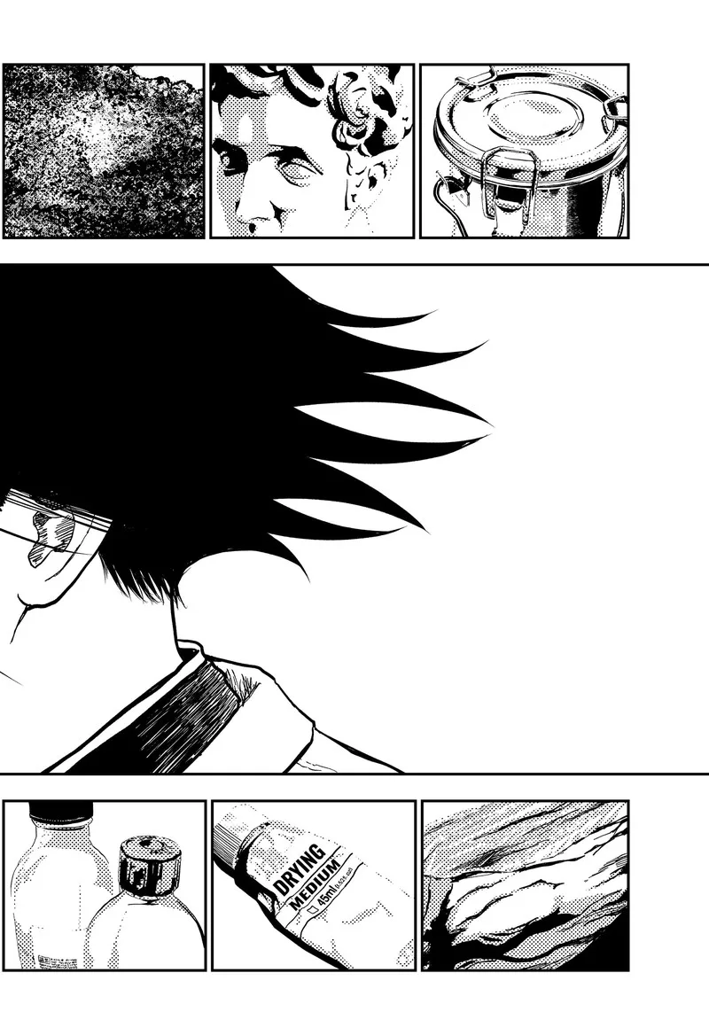 Doc no Okurimono Chapter 23 page 4