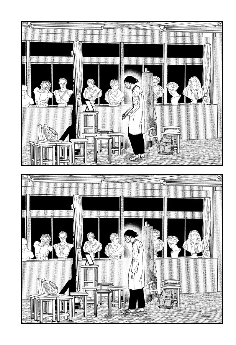 Doc no Okurimono Chapter 23 page 7