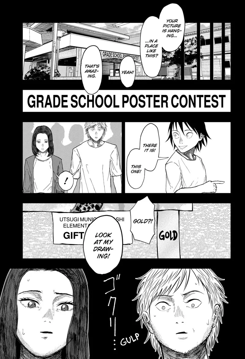 Doc no Okurimono Chapter 23 page 21