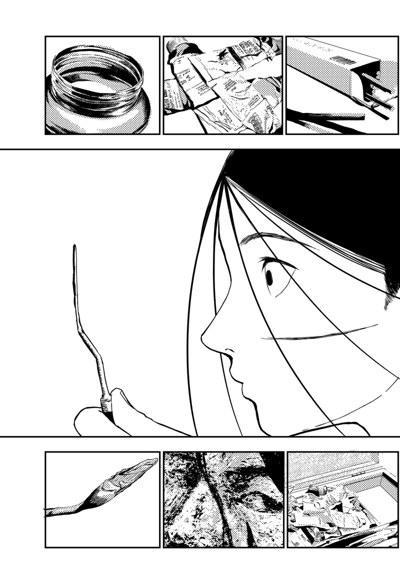 Doc no Okurimono Chapter 23 page 5
