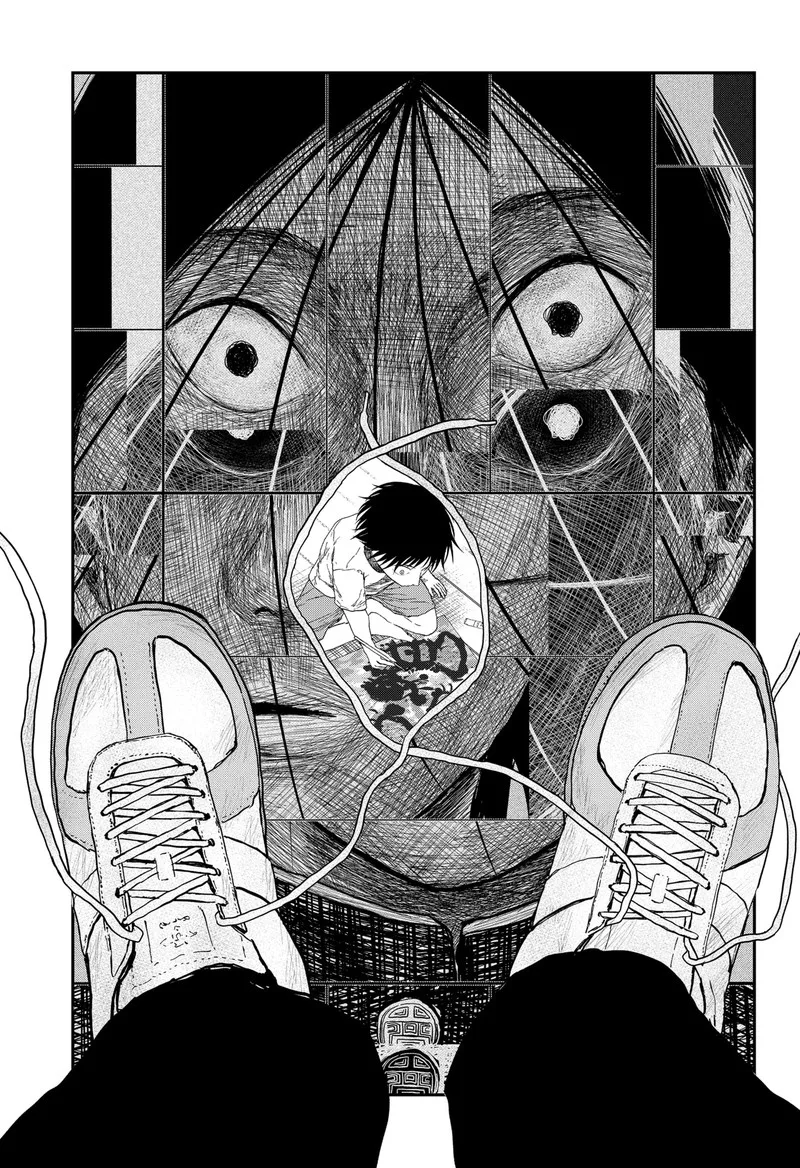 Doc no Okurimono Chapter 23 page 13