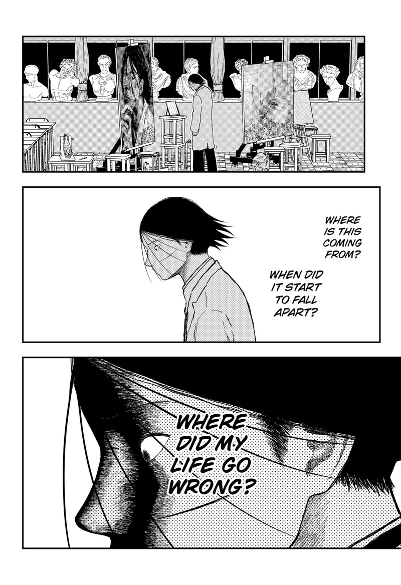 Doc no Okurimono Chapter 23 page 12