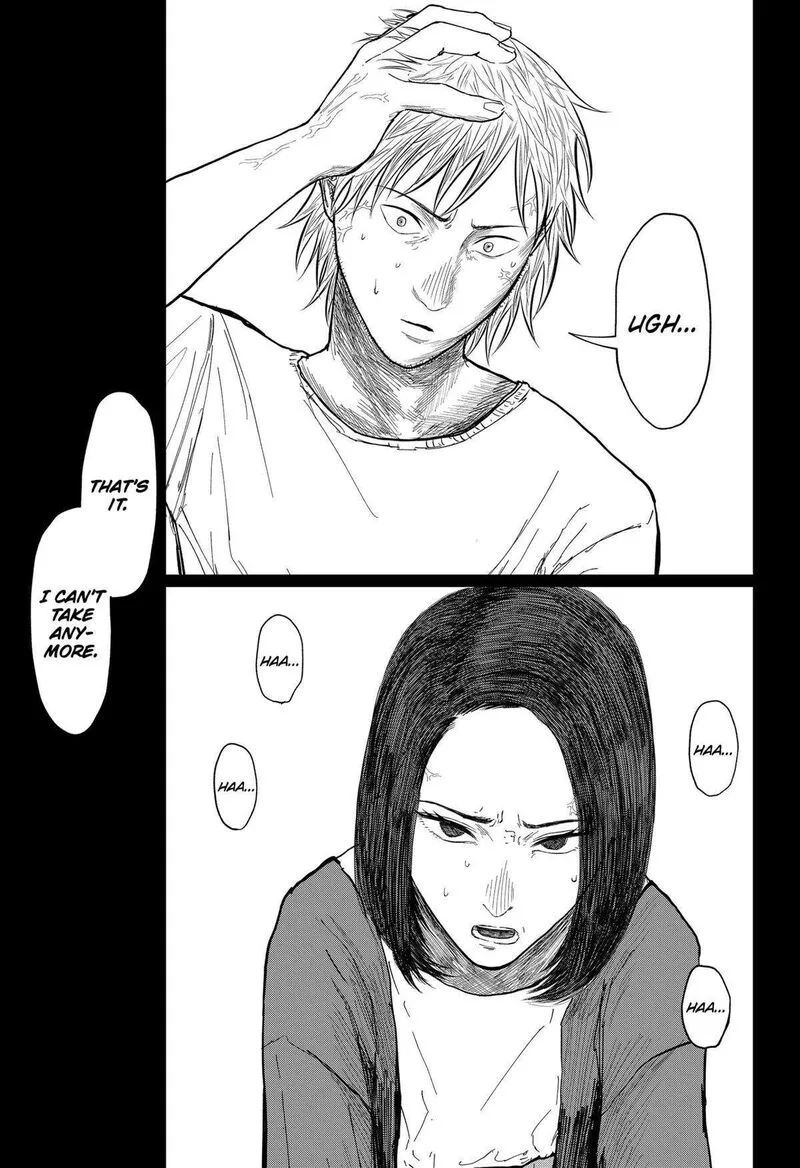 Doc no Okurimono Chapter 24 page 7