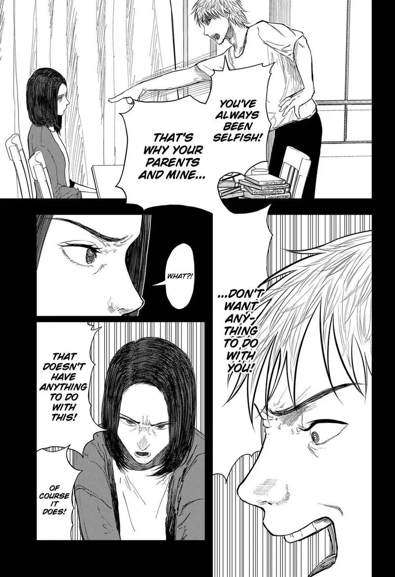 Doc no Okurimono Chapter 24 page 5