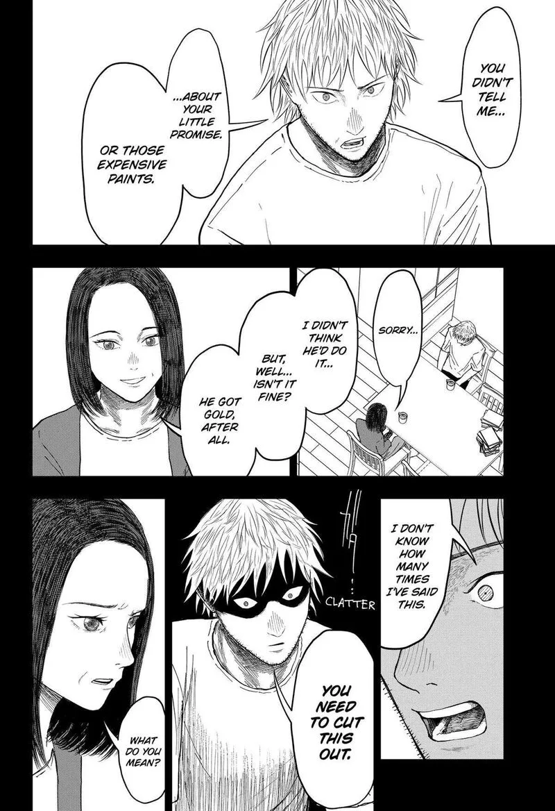 Doc no Okurimono Chapter 24 page 2