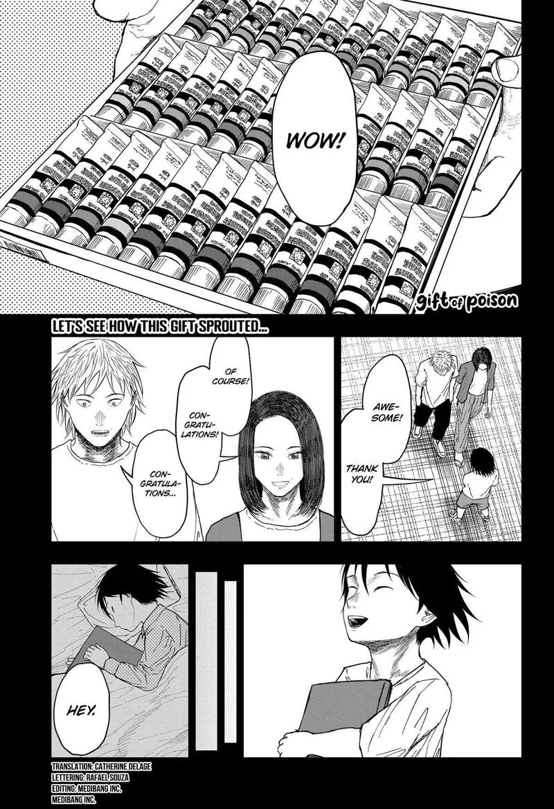 Doc no Okurimono Chapter 24 page 1