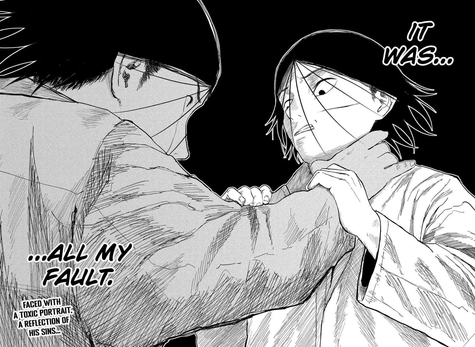 Doc no Okurimono Chapter 24 page 18