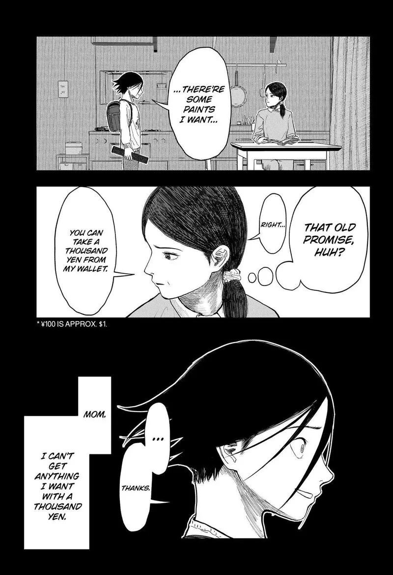 Doc no Okurimono Chapter 24 page 14