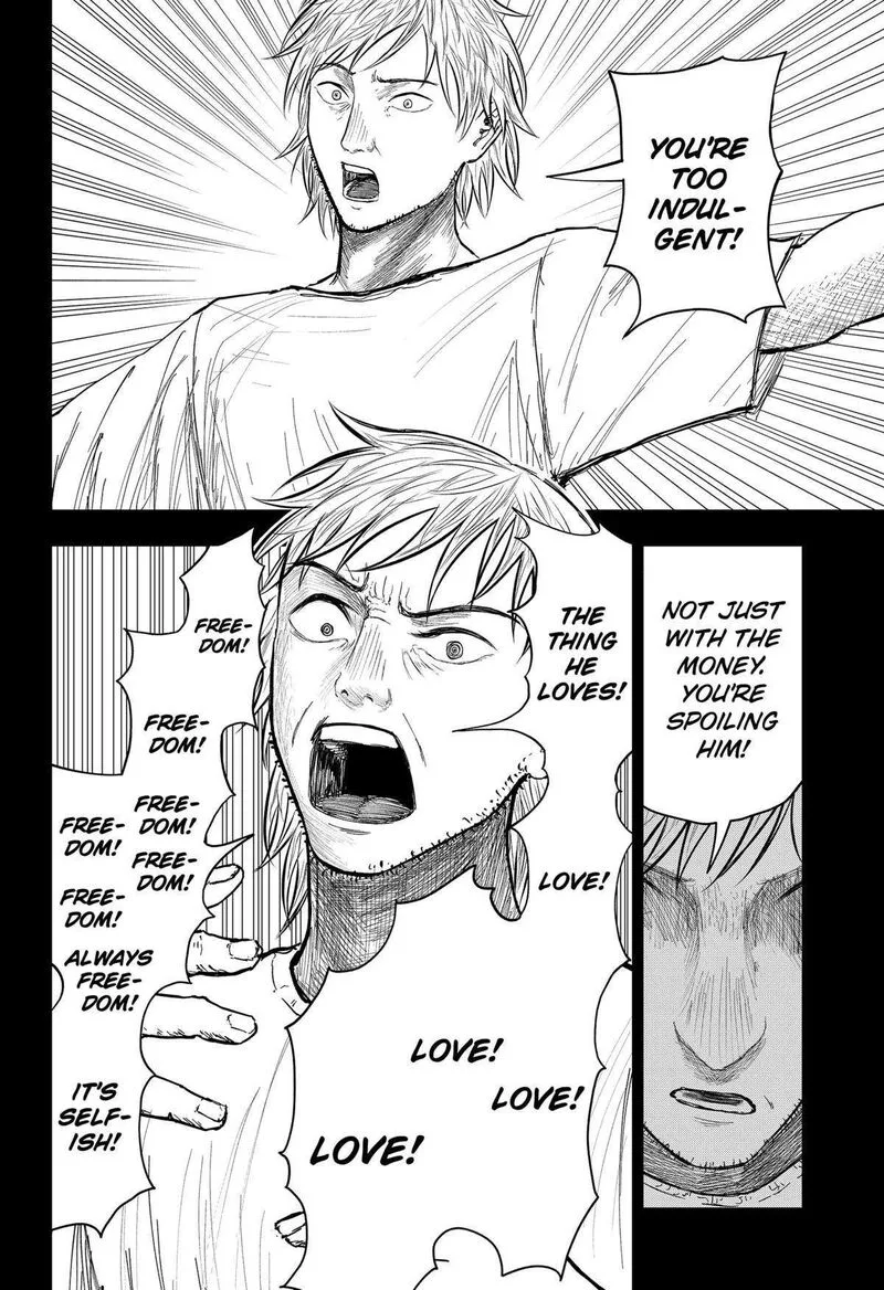 Doc no Okurimono Chapter 24 page 4