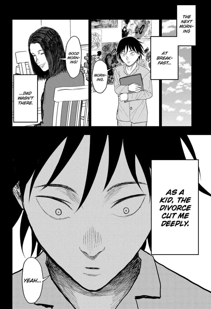 Doc no Okurimono Chapter 24 page 8