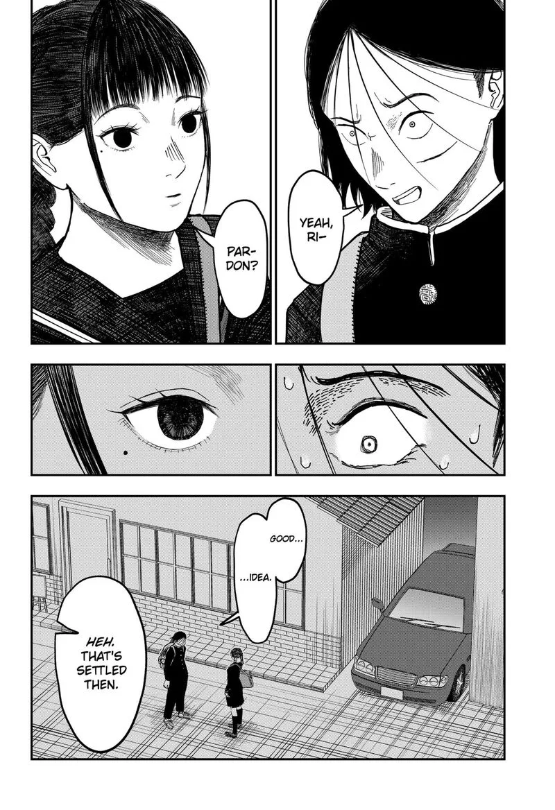Doc no Okurimono Chapter 3 page 6