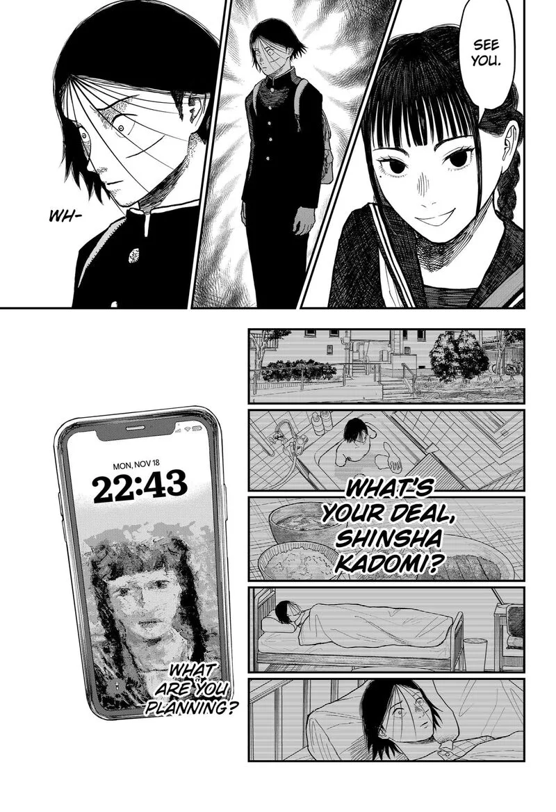 Doc no Okurimono Chapter 3 page 7