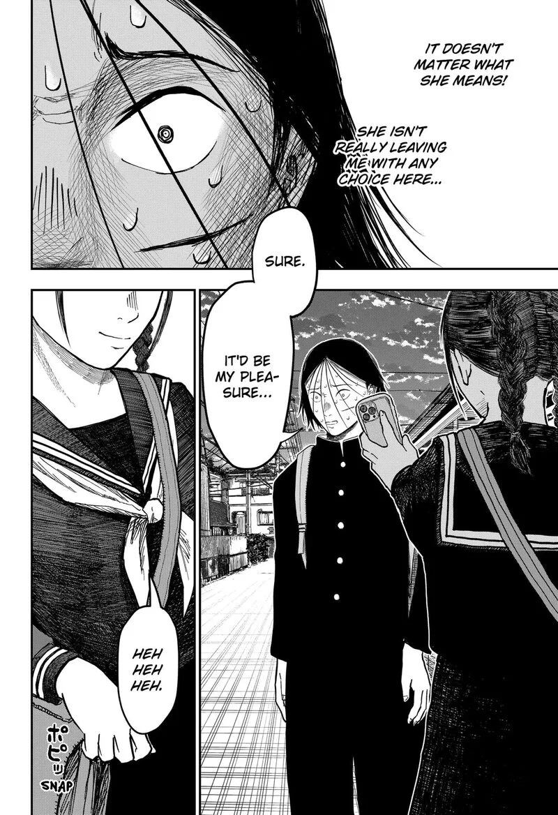 Doc no Okurimono Chapter 3 page 4