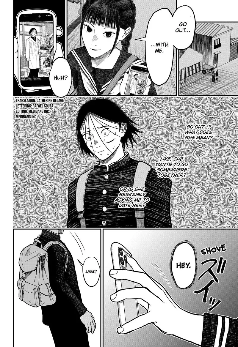 Doc no Okurimono Chapter 3 page 2