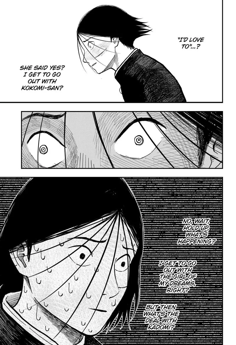 Doc no Okurimono Chapter 3 page 19