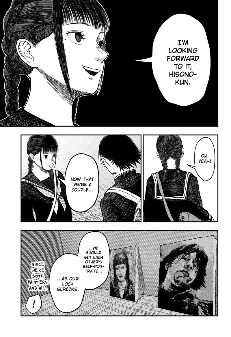 Doc no Okurimono Chapter 3 page 5