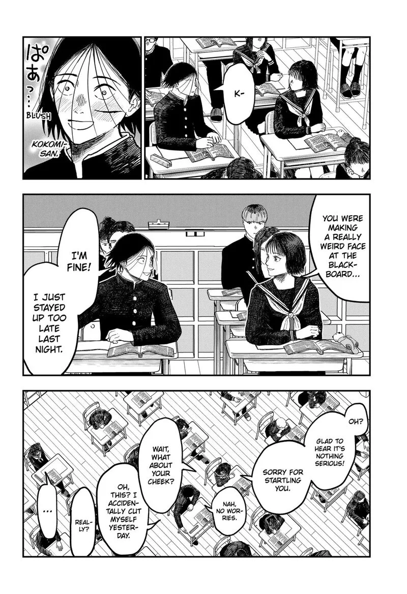 Doc no Okurimono Chapter 3 page 10