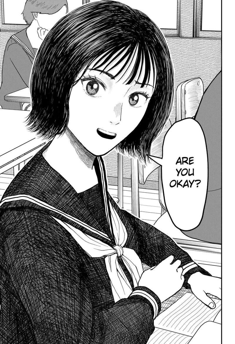 Doc no Okurimono Chapter 3 page 9