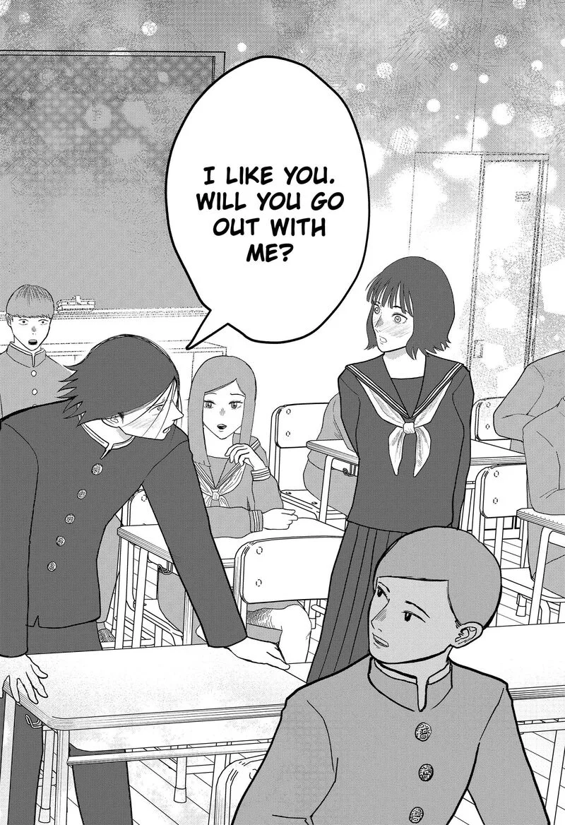 Doc no Okurimono Chapter 3 page 16