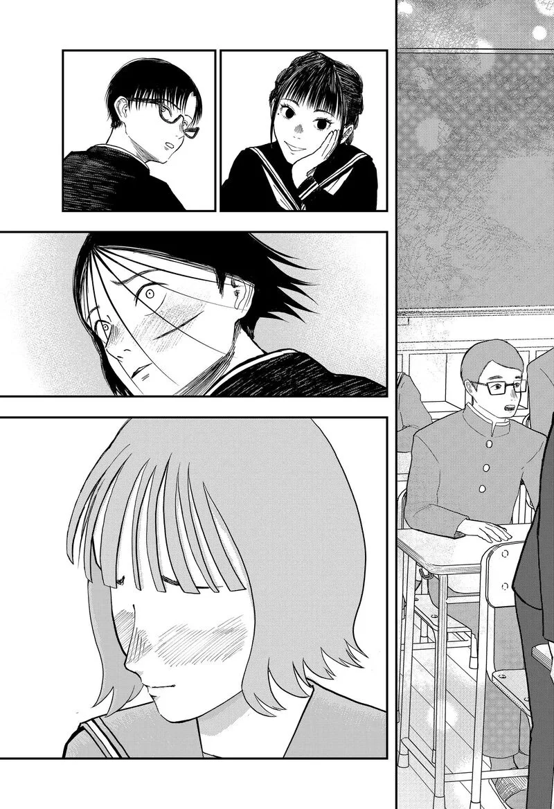 Doc no Okurimono Chapter 3 page 17