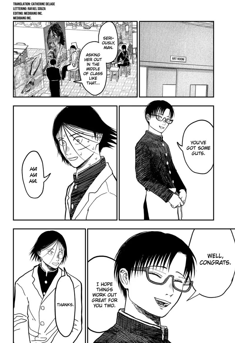 Doc no Okurimono Chapter 4 page 2