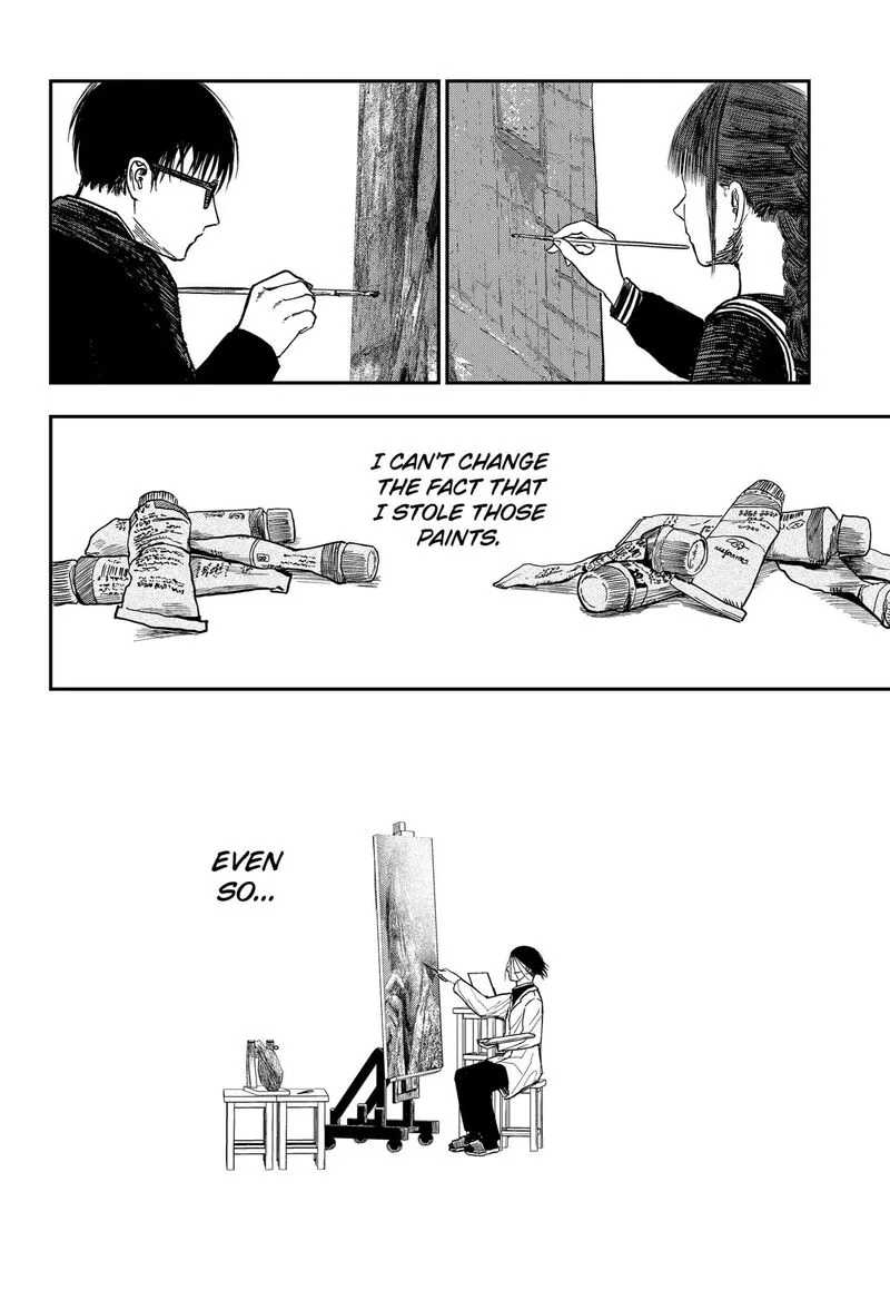 Doc no Okurimono Chapter 4 page 4