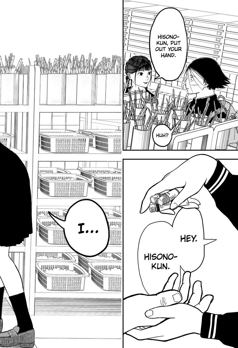 Doc no Okurimono Chapter 4 page 18