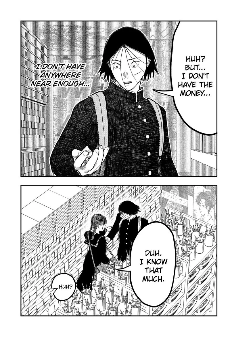Doc no Okurimono Chapter 4 page 21