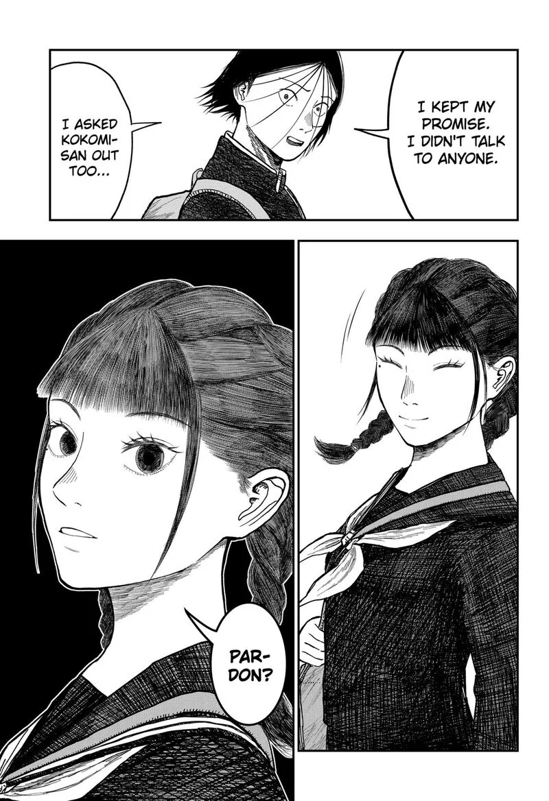 Doc no Okurimono Chapter 4 page 15