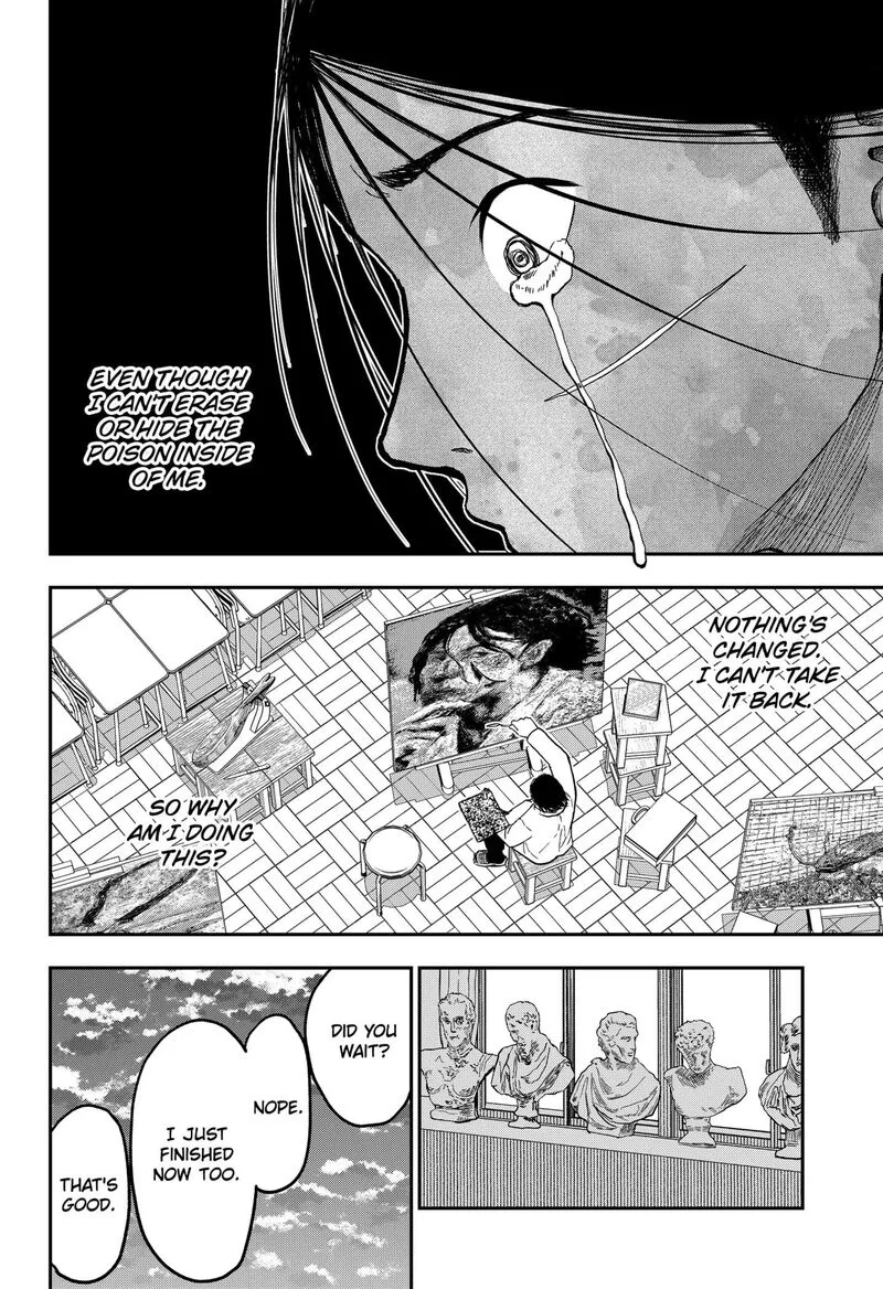 Doc no Okurimono Chapter 4 page 6