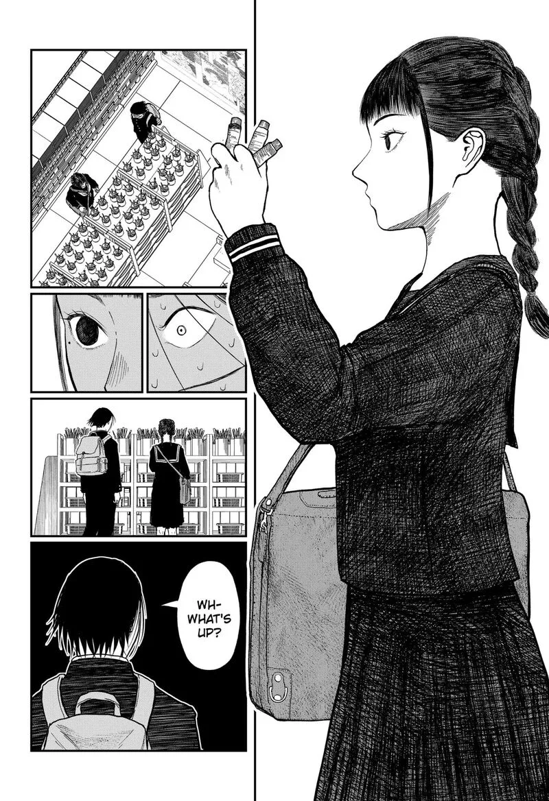 Doc no Okurimono Chapter 4 page 14