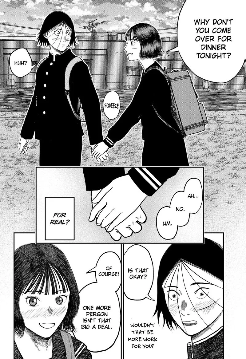 Doc no Okurimono Chapter 4 page 8