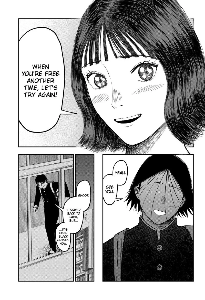 Doc no Okurimono Chapter 4 page 11