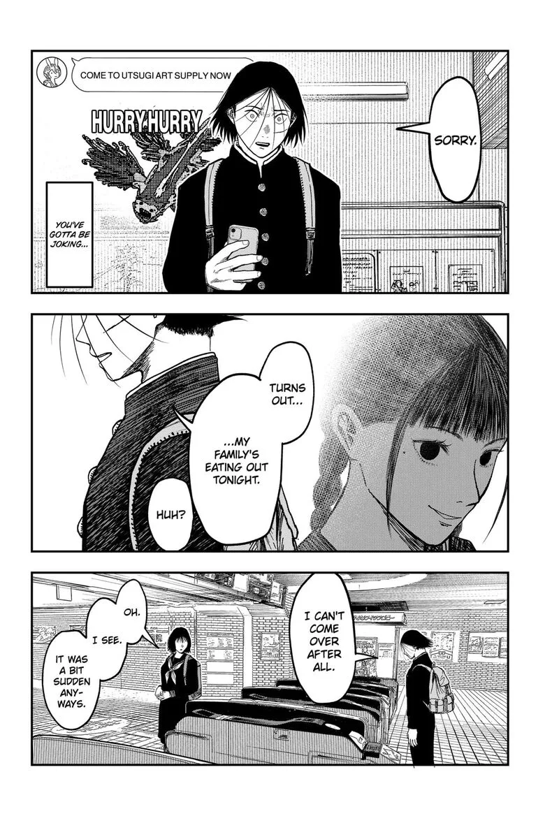 Doc no Okurimono Chapter 4 page 10