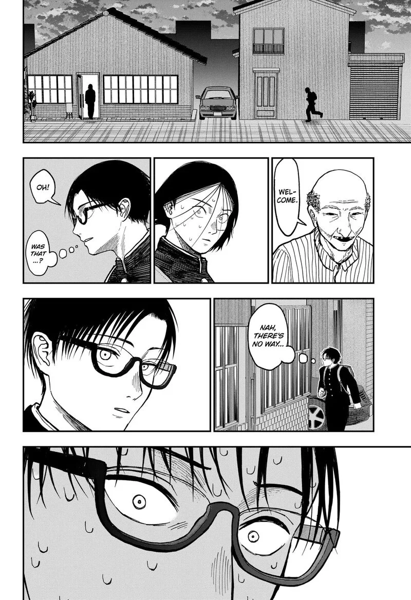 Doc no Okurimono Chapter 4 page 12