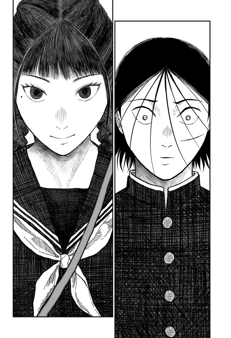 Doc no Okurimono Chapter 4 page 20